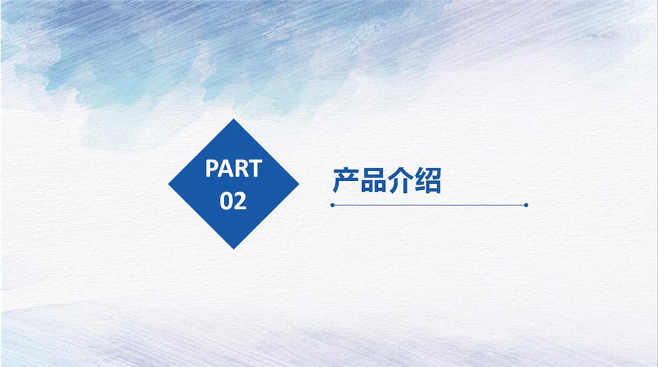 外墙漆